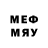 МЕТАДОН кристалл Stephen Tovey