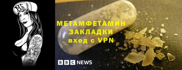 дурь Волоколамск