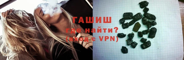 таблы Володарск