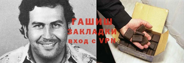 mdma Вязьма