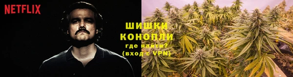 таблы Володарск