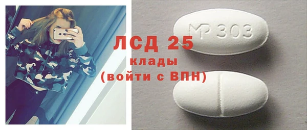 jwh Волосово