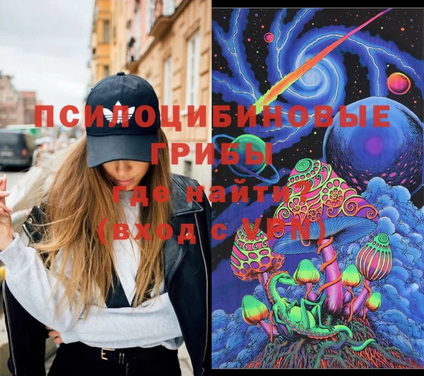 таблы Володарск