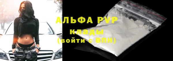 jwh Волосово