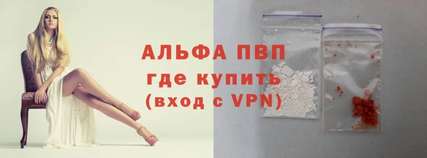 jwh Волосово