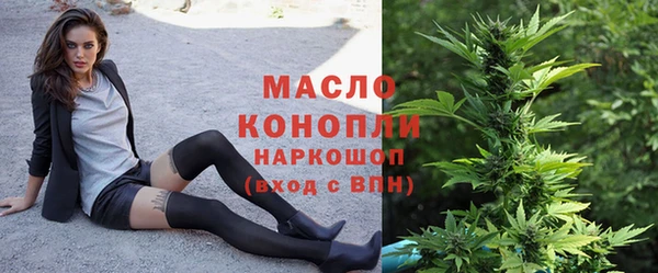 jwh Волосово