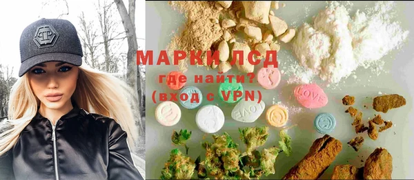 гидропоника Вязники
