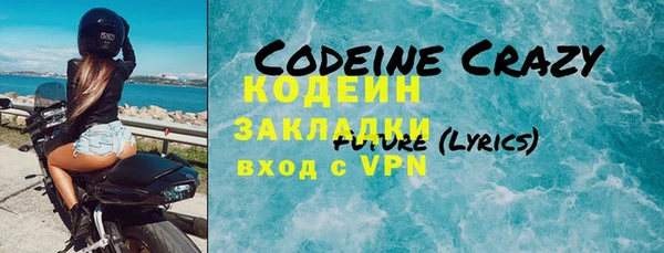 jwh Волосово