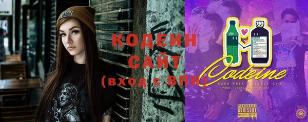 дурь Волоколамск