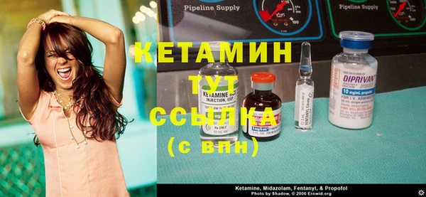 jwh Волосово