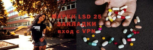 jwh Волосово