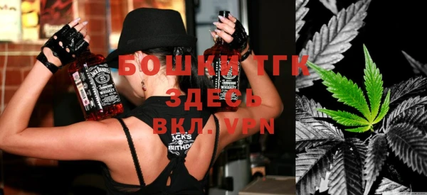 таблы Володарск