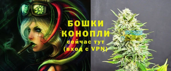 jwh Волосово