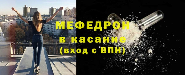 jwh Волосово
