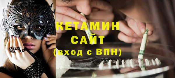 гидропоника Вязники