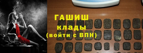 таблы Володарск