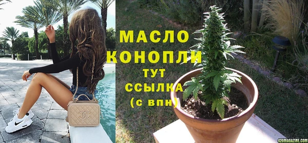 jwh Волосово