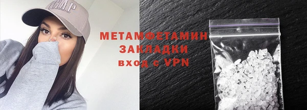 jwh Волосово